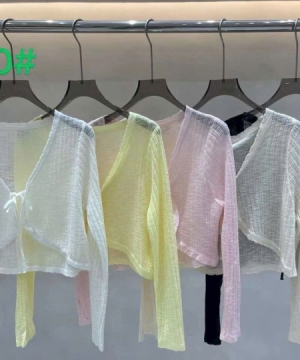 Khoác Len Đi Biển