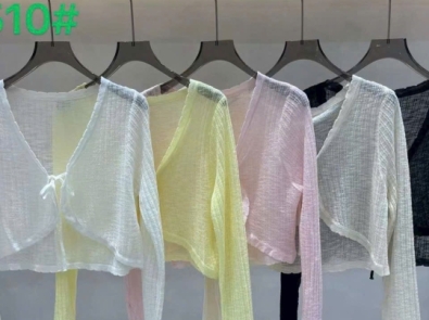 Khoác Len Đi Biển