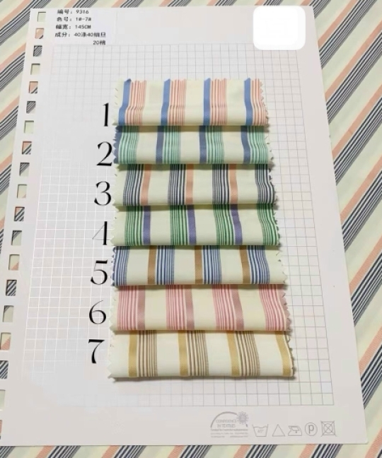 Vải Sọc 004