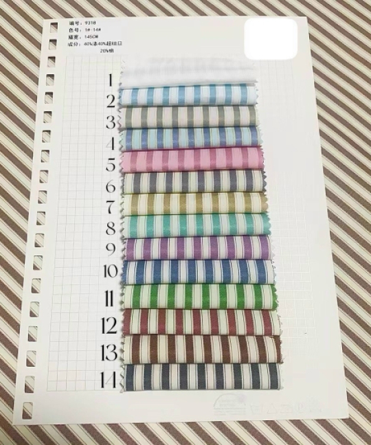 Vải Sọc 006